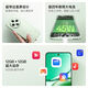 OPPOA3 Snapdragon 695 Prozessor 6,7 Zoll 120 Hz Aktualisierungsrate 50 Millionen Pixel 5000mah Aurora Purple Paket 1 12 GB+256 GB