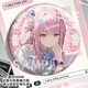 
Yixingxiong Blue Archives Shengyuan Weihua Animation Game Badge Laser Two-dimensional Peripheral Barma Tin Palm Face H13553-Shengyuan Weihua Badge-58mm