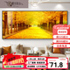 Sanqi Tiger Goldbeschichtete Wohnzimmer Hängende Malerei Modernes atmosphärisches Sofa Hintergrund Wanddekoration Malerei Golden Avenue Landschaftsölmalerei Wandmalerei L3294-Hongyun Dangtou-B 40*100 Leinwand Texturmalerei*PS Fotorahmen [Schwarz/Gold] Fotorahmen