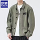 Romonjacke Herren Frühling und Herbst 2025 Neues Hemd Revers Herbst Herren Work Jacke Frühherbst-Jacke Top [Upgrade-Version] K12806 Black M [Empfohlen 90-120jin [Jin ist gleich 0,5 kg]]