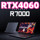 联想4060拯救者R7000PY9000PY7000游戏笔记本i7电脑 4  R7000 锐龙R7-684 64GB2TB 融合硬盘