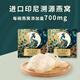 十盏燕屋燕窝粥168g罐装厚椰阿胶八珍即食燕窝粥礼盒装健康早餐升级版 燕窝粥礼盒1提12碗（阿胶八珍味）