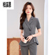Bai Xiens Vertriebsarbeitsanzuganzug und sexy Frauen Sommer 2025 Neues Small Temperament Professional Rezeption Manager 9731 kurzärmeliger grauer Anzug + Rock <.Sehe Bild> s
