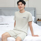 Pyjamas TTPMER pour le coton d'été masculin à manches courtes plus minces de vêtements de maison décontractés chinois minces peut être porté à l'extérieur de 9928 [H SUIS à manches à manches courtes pour hommes] 175 L [Recommandé 100-130 Jin [Jin est égal à 0,5 kg]]]]