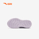 Anta Children's Sports Chaussures filles chaussures respirantes filles Chaussures de course à l'énergie en mailles A22439951J