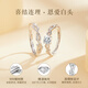 Old Fengxiang's foot silver couple rings, tied branches, lively proposals, pair rings, birthday anniversary gifts for girlfriend and wife. Jingsuda/local warehouse* couple rings intertwined couple rings