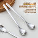 Ward Baihui food grade extended handle rice feeding spoon 316 stainless steel baby spoon baby learning to eat training spoon complementary food spoon 316 extended handle baby feeding spoon four pack