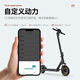 AOVOPRO electric scooter, foldable electric scooter for adults, portable mobility lithium battery, long-life driving scooter, two-wheel mobility scooter, 42V high-end seat version - double shock absorption/about 50 kilometers