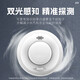 HIKVISION Hikvision 4g smoke alarm household smoke detector independent dual-light smoke alarm fire fire alarm mobile phone alarm NP-FY300 (4G mobile version)