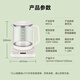 LOTOR health pot mini teapot office kettle electric kettle home teapot glass health pot one person teapot white upgraded non-stick bottom 1.5L