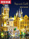 Chilicai Hogwarts Magic Castle Building Model Bausteine Geburtstagsgeschenk -Versammlung Internet Prominente Spielzeug kleine Hogwarts Magic Castle 3888 Partikel 2