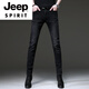 Jeep Spirit2025 Sommer Neue High-End-Schwarze Jeans Herren koreanischer Stil Trendy Retro kleine Füße Stretch lässige Hosen Männer 1048 Black 28