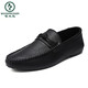 Woodpecker Herren Beans Schuhe koreanische Businessarbeit lässige Lederschuhe atmungsaktives vielseitiges Nicht-Schlupf-Ein-Schritt-Männerschuhe 2025 Sommer D826 Black 39