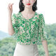 Mamas Sommer-Blumen-Chiffon-Hemd für das Kurzarmtemperament und das altersreduzierende Druckhemd dünne lose lose obere modische grüne XL mit mittlerem Alter [vorgeschlagen 120-130jin [Jin entspricht 0,5 kg]]