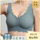 Yalu traceless underwear women's vest sports bra without steel rings comfortable and gathering bra 2025 summer new style 2 pieces: black + skin color M (75-95Jin[Jin equals 0.5 kg])