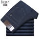 Baissi Schild Jeans für Männer Frühling und Sommer dünne Männer mittleren Alters strecken gerade lose hohe Taille lange Hose BSD-9274 Dunkelblau 35 2 Fuß 8 Taille