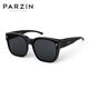 Parzin (parzin) Couverture de myopie pour enfants Light TR Crame de soleil Protection du soleil Polarisé Protection des yeux Lunettes de soleil pour garçons et filles âgés de 6 à 10 ans