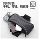 Complete running cell phone bag, arm bag, men's and women's special fitness equipment wrist strap, waterproof storage artifact arm cover, classic black, upgraded version 6.8 inches, light and breathable