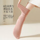 PURCOTTON All-Cotton Era same socks for women's cotton yarn boneless confinement socks for summer thin style with small leather shoes stacked socks white [with extended cylinder] 3892 White 5 5 pairs, one size [34-40][Long lint cotton anti-pilling,
