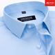 Store phare de Yager Store Short à manches courtes pour hommes 2025 Nouvelle orchidée blanc décontractée décontractée d'âge moyen d'âge moyen DX6623 38
