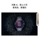 HUAWEI WATCH 5 46mm高端款航天级钛合金表壳木星棕素皮复合表带首创X-TAP智感窗鸿蒙AI腕上小艺eSIM通信