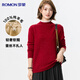 Lomon [100% lana] Pure Cardigan Ladies Lace Half Turtleneck Otoño e invierno Nuevo suéter de suéter de punto para mujeres para mujeres