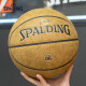 斯伯丁（SPALDING）黑银标准7号PU篮球室内室外球77-739Y 圆形均匀颗粒77-867Y 七号篮球(标准球)