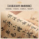 Three-a-Acre Tiger Thousand Miles of the River and Mountains Table Flag Diatom Mud Tea Bath Chinese Zen Tea Room Tea Cup Water-absorbing Pad Table Cloth Tea Flag Pad Jingxin-NG-12048 40*60cm No fear of tea stains