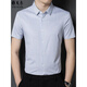 
CEO Yageol Mulberry Silk Short Sleeve Shirt Men's Summer Thin Business and Casual High-end Anti-Wrinkle-Free-Iron-Free Men's Shirt 9901-Red Grid [Short Sleeve] M 170 [Suggested 100-120 Jin [Jin equals 0.5 kg]]
