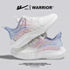 Huili Frauenschuhe Sommer atmungsaktiven Mesh Sportschuhen für Frauen lässig dicke alleinige Laufschuhe für Frauen 1217 Gradient Pink und Lila 37