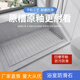 
Cosmetic room floor stone shower room stone slab shower board marble bathroom pull-out tile shower anti-slip stepping stone 12604 width 600x length 1200