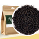 青钱柳茶中药材 优质干青前柳成叶 金钱柳原叶茶可配玉米须桑叶 青钱柳10g