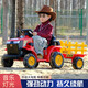 Children's electric vehicle tractor toy car electric with bucket baby remote control charging stroller four-wheel vehicle engineering vehicle yellow remote control丨dual drive丨large battery丨tow bucket