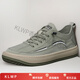 Zapatos de lona de alta gama KLWP Hong Kong High-End de alta gama para hombres con un pie, zapatos casuales transpirables de verano, zapatos deportivos suaves, gris 40