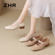Zhr Mary Jane Zapatos para mujeres en verano Heel grueso