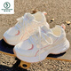 Woodpecker Summer Souhable Chaussures pour femmes Chaussures de papa à semelles épaisse
