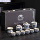 Yonghuan Ru Kiln Blue and White Tea Set Set 2024 New Household Tea Brewer Light Luxury Kung Fu Tea Cup Lid Bowl Gift Box Pack 9214 Lamb Fat Yujiangshan Sushi---- Gift Box Pack