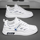 Huili men's shoes sandals 2025 summer board shoes wading shoes mesh breathable versatile casual sports shoes Navy blue 42