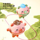 Qi Pure Balanced Pig Tubler Touet des enfants Éducation précoce des jouets équilibrés