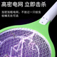 Fat Donglai's same style Yangma electric mosquito swatter rechargeable household safe and durable powerful electric mosquito swatter electric fly killing lamp