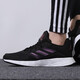 Adidas women's shoes summer new sports shoes urban running training lightweight breathable white shoes wear-resistant cushioned jogging shoes eg3291/three stripes/black 38.5