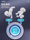 
Qilicai Germany's preferred quality intelligent robot dog children, boys and girls 1-3 electric rotor remote control robot toys 6 high-quality customized touch electric version pastoral small yellow-Sheng