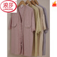Pajamas de Langsha (Langsha) con almohadilla de pecho para mujeres en verano dulce y sexy cárdigan de encaje modal de verano ropa de manga corta para el hogar de dos piezas del cinturón amarillo claro 3527. almohadilla de cofre M (85-105Jin [Jin equivale a 0.5 kg]) apto para la piel y elástica