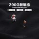 Zuoxi Children's Clothing Boys Sports Sports 2025 Nouveau pantalon de veste d'automne