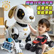 
Intelligent AI remote control robot dog children toys boys and babies girls electric walking and call dancing robot AI holding mobile phone dog dual programming remote control voice Changhua version dual rechargeable battery