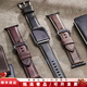 Youting convient à la sangle Apple Watch Strap Applewatch S1049mm Nouveau Iwatch Ultra Strap Chocolate + Black Accessories 49 mm (applicable à Iwatch Ultra1 / 2)