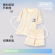 Chat Man avec poitrine de poitrine pour femmes en été mince 2025 Nouveau costume à manches courtes pour les filles peut porter des vêtements à la maison à l'extérieur du panda 6 beige [avec poitrine de poitrine pour refroidir pour l'été] 3xl [suggérer du poids 160-180 Jin [Jin est égal à 0,5 kg]]]