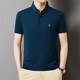 Jinba Men's Clothing (K-Boxing) Jinba Brand Men's Short Sleeve T-shirt Mulberry Silk Summer Casual Lapel Men's Polo Shirt [Diamond Green] 699 L 175/92A