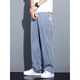 Mit reinem Yishion Qiying Store Tiansi Jeans Sommer-Sommer-Dünnmodemarke gerade losen Männern Wide Legs 1048# Blue M 90-110jin [Jin ist 0,5 kg]