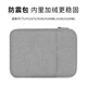 HEGUAN ORIGINAL DIGITAL PANNEUX COUVERTURE DE PROTECTION CTL672 / 472/671 BANDE PARCHE EN BANDE EN POUR LA MAIN 6100 Shadow Storage PTK670 Sac à trait de choc noir 0x0cm